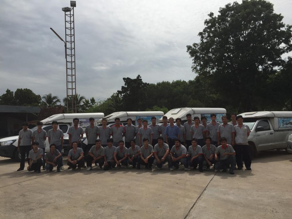 service_team